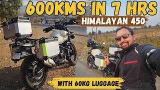 FASTEST RECORD On HIMALAYAN 450 | 600kms In 7hrs Experience | Akola  Mumbai Solo Ride in Hot Summer