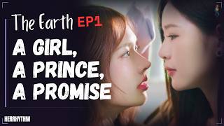 A Girl Can Be a Prince Too | The Earth EP01 Recap & Analysis screenshot 2
