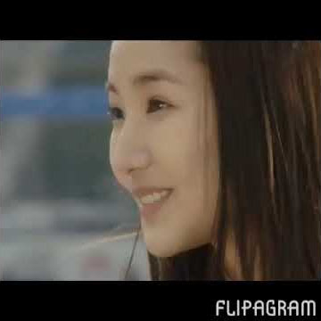 City Hunter OST- So Goodbye