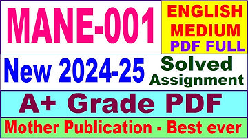 MANE 001 solved assignment 2024-25 in English || mane 001 solved assignment 2025 || mane1 2024-25