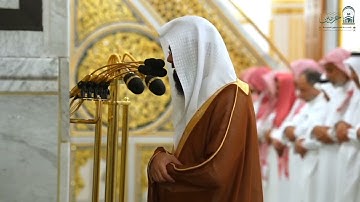 سورة الفاتحة الشيخ محمد برهجي