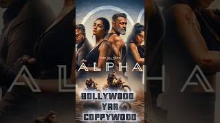 Alpha Trailer Review | Aliya Bhatt, Bobby Deol | Filmy Lxn #shorts #alpha