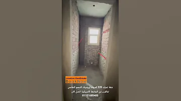 اتصل الان 01151685403 مصر اكسبلور عقارات السودان اليمن شقق استثمارعقاري التجمع الخامس 