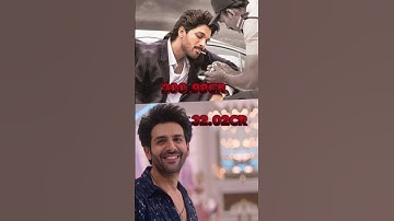 Ala vaikunthapurramuloo vs shehzada #shorts #alluarjun #aryan #explore