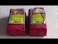 Petarda 303super power fireworks