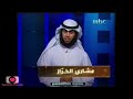 كيف تتعامل مع الله إذا وقفت بين يديه للصلاه مشاري الخراز 
