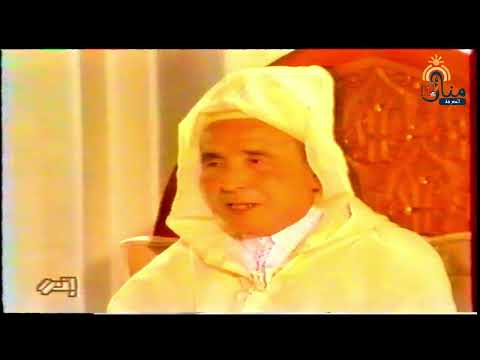 درجات التشريع في الإسلام  الشيخ أحمد الغازي الحسيني رحمه الله درس حسني 1990