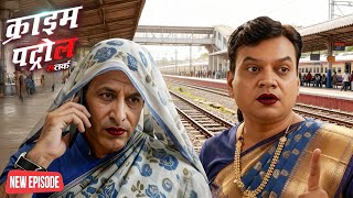 To catch the murderer, the police disguised themselves as transgender people and played a game of...