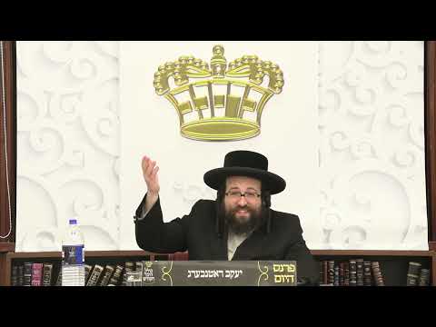 ר' יואל רוטה - רוח הקודש - ה' ויחי תשפ''ד לאברכים - R' Yoel Roth