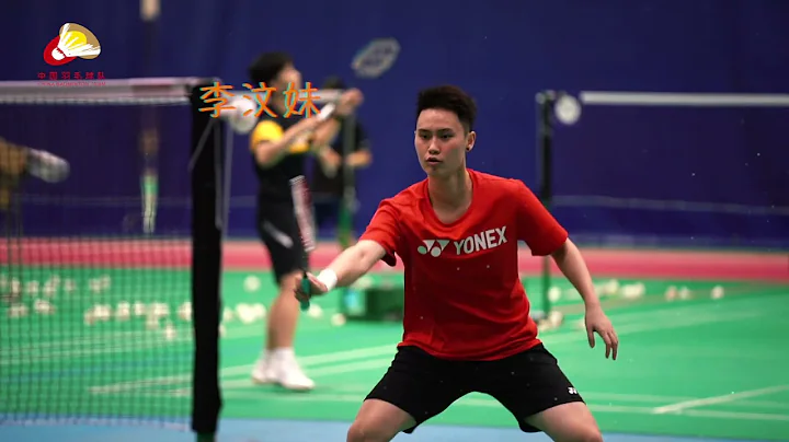 🇨🇳🏸️China's badminton team prepare for the Olympics -Women's Doubles Group -Tokyo 2020东京奥运 中国羽毛球队 女双 - DayDayNews