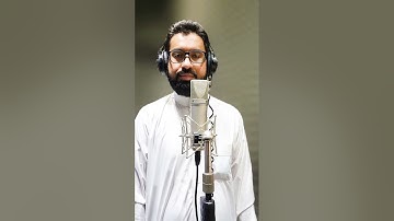 تسجيل من الاستديو Recording from Sound Studio  سورة الأحزاب SURAH AL-AHZAB #عبدالولي_الاركاني