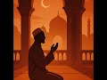 নামাজ না পড়লে কী হারাচ্ছি আমরা?#IslamicVideo #Namaz #Salah #Allah #Quran #IslamicMotivation