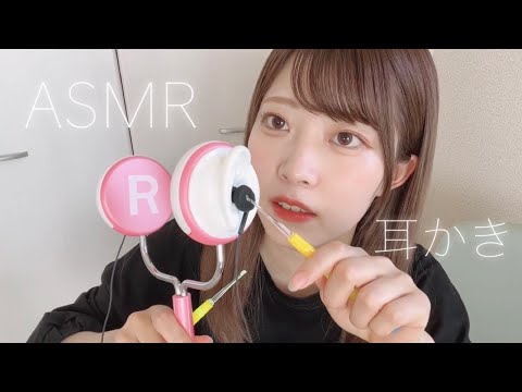 【ASMR】ぞくぞく耳かき＆ポップコーン雑談🍿