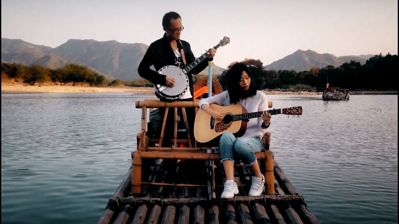 Chinese banjo song flower in water