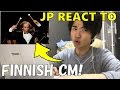 JAPANESE( KANSAIJIN) REACT TO FINNISH CM ! 関西人がフィンランドのCMを見てみたら..??