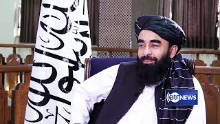Exclusive interview with IEA Spokesman Zabiullah Mujahid -English Subtitle گفتگوبا ذبیح الله مجاهد
