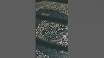 سورة الفاتحة كاملة | تلاوة خاشعة بصوت أحمد العجمي - رواية حفص عن عاصم