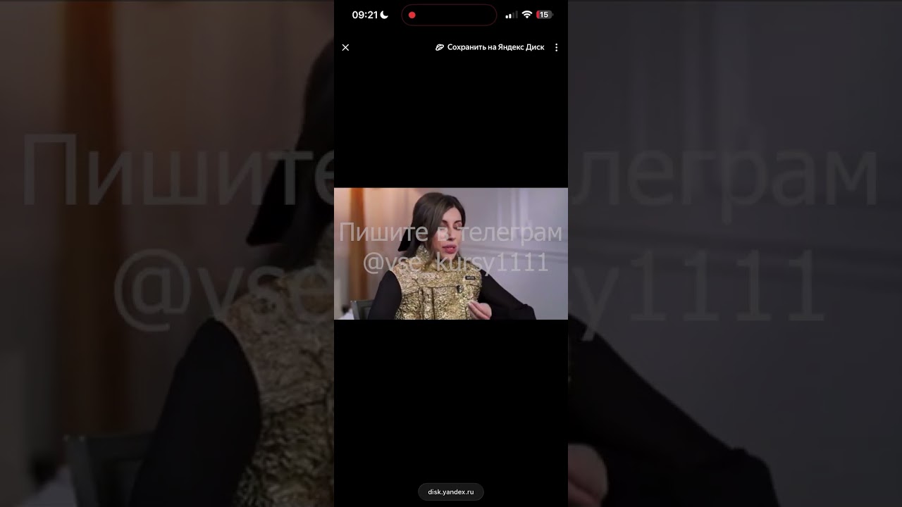 Вика Молдавская viva_la_vika слив Точка Роста 2.0 2025 курс