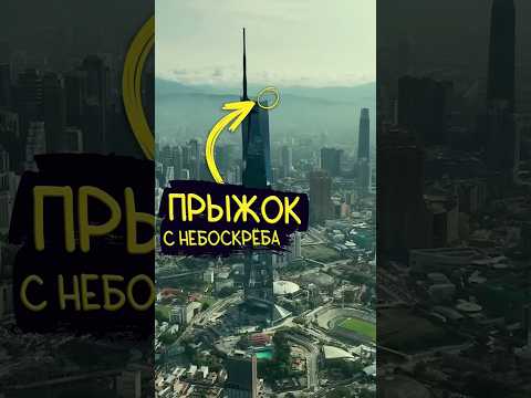 ФЛОРЕНС ПЬЮ прыгнула с небоскреба ради фильма ГРОМОВЕРЖЦЫ #кино #подкаст #новости
