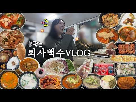 프랑세즈과자점