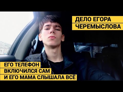 ОНИ СНИМАЛИ НА