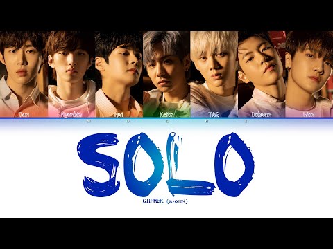 Ciipher (싸이퍼) - Solo (모태솔로) lyrics [Color Coded_Han_Rom_Eng]