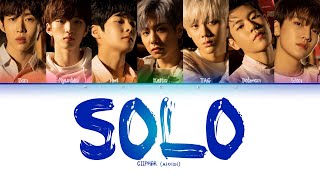 Ciipher (싸이퍼) - Solo (모태솔로) lyrics [Color Coded_Han_Rom_Eng]
