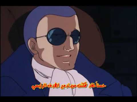 الحلقات الممنوعة من العرض لن تجدوها في أي مكان حصريا على قناتي سانشيرو الحلقة 28 جودة خرافية مترجم 