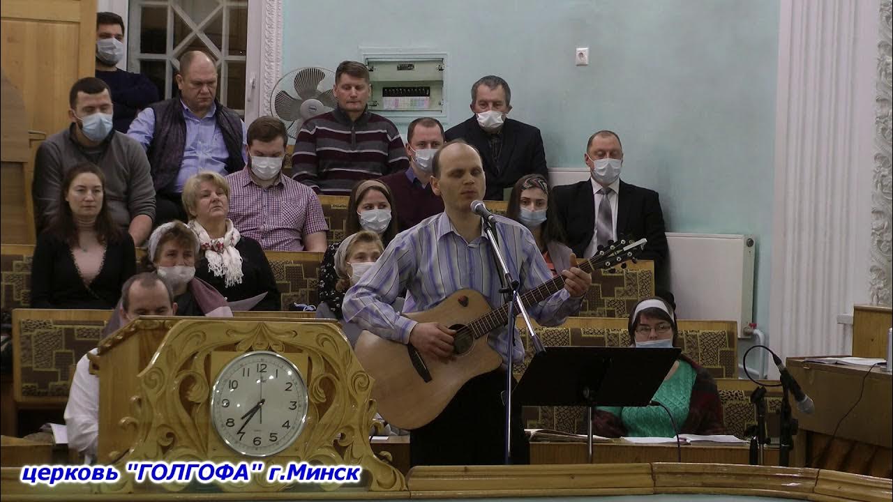 Прославление псалмами. Прославление псалмами