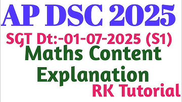 AP DSC 2025 SGT paper Maths Explanation #dsc #apdsc #dscsgt  #dscmaths #dscclasses #tgdsc #tsdsc 