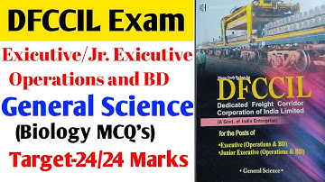 DFCCIL General Science|Science For DFCCIL Exam | Biology MCQ | DFCCIL Previous Year General Science