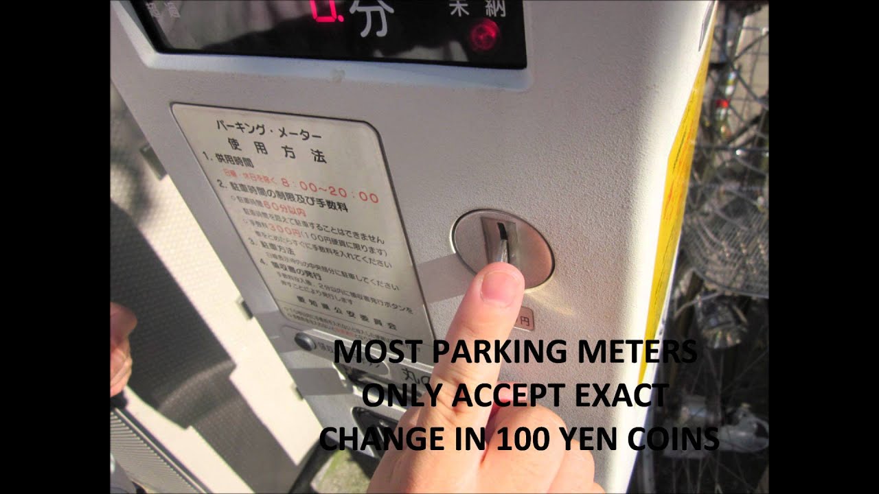 Using a Japanese Parking Meter YouTube