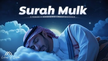 Surah Al Mulk سورة الملك | Cure Your Depression & Anxiety | Quran for Sleep #surahmulk #lofiquran
