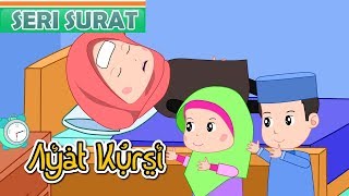 Surat Ayat Kursi Yang Merdu Sekali-Anak Islam-Bersama Jamal Laeli