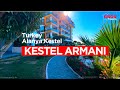 Kestel Armani | Потрясающий вид на море и реку |Турция Аланья Кестель