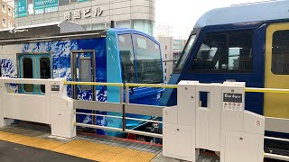 EH200-10牽引FV-E991系HYBARI 甲種輸送　武蔵中原駅入線