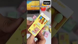 matchstick Eraser#business #businessgrowth #gift #giftideas #gifts #kids #online #wholesale #newsong