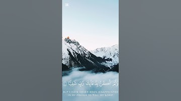 #المنشاوي#قران_كريم #quran #تلاوة_خاشعة #تلاوة_هادئة #راحة_نفسية #قرآن