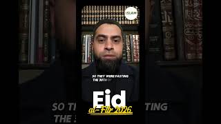 Eid al-Fitr 2026 ✨ | THURSDAY 19th March | Global Sighting