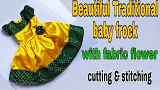 Traditional Baby Frock || Traditional Frock Cutting and Stitching || #TraditionalFrock #BabyFrock
