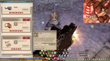 Quick Show:  Halloween  Exchange  Event  2019   -  Tree of Savior