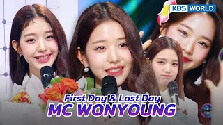 (MC CUT Collection) MC Wonyoung Goodbye special! We'll miss you! 😍 | KBS WORLD TV