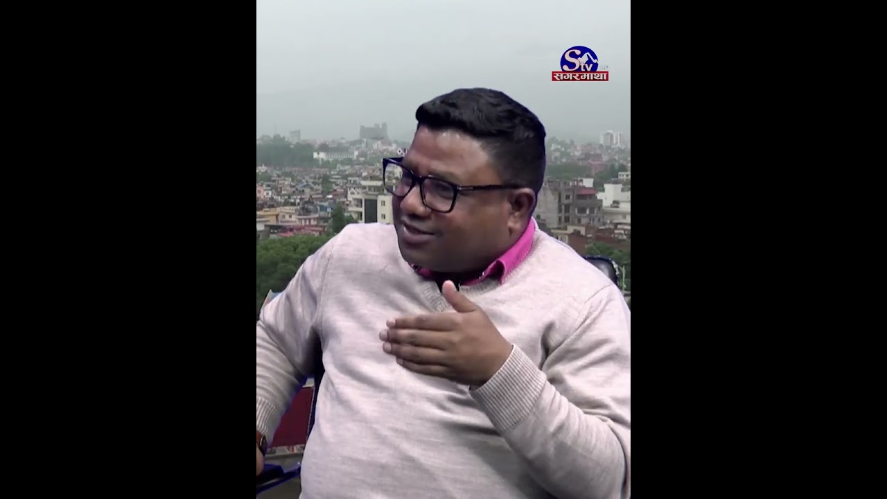 हाम्रो पार्टी बन्छ बनाउनुपर्छ सुनिल जी यो जिम्मेवारी हामीले बहन गर्नुपर्छ। पार्टी बनाउनुपर्छ