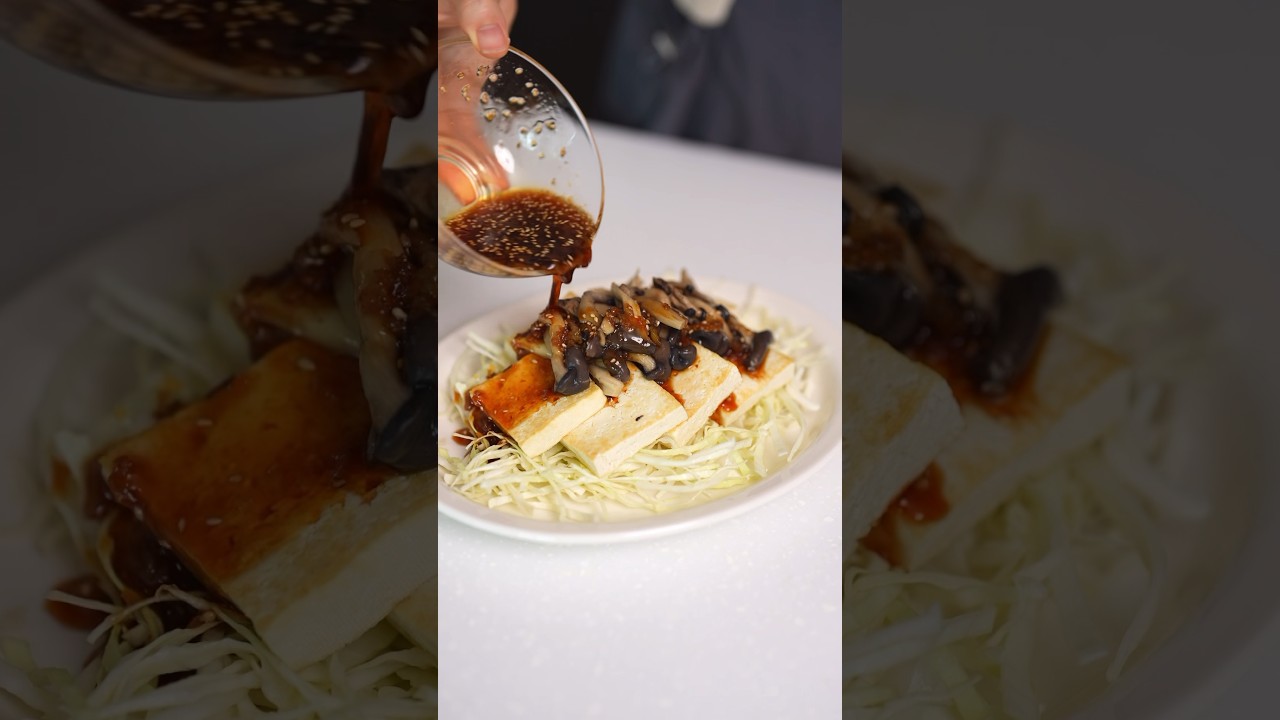 양배추 두부 샐러드