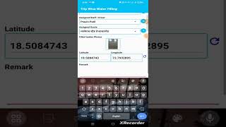 How to Assign received water demands to tanker driver and fulfil the requester's demand. screenshot 4