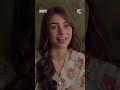 Manal Akhir Subse Kya Chupa Rahi Hai?? #Musafat #mohsinabbashaider - HUM TV Shorts