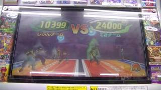 ドラゴンボールヒーローズ ゴッドミッション9弾 その１ Youtube