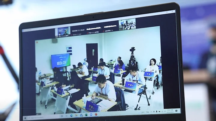 第7屆中國國際「網際網路+」大學生創新創業大賽 - 決賽 (2021) - 天天要聞