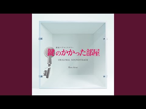 「東京リトル・ラブ」オリジナル サウンドトラック/Ken Arai 東京リトル・ラブ オリジナル・サウンドトラック 新品CD