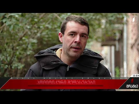 პოდოლიაკის განცხადება - გამოხმაურება თბილისში